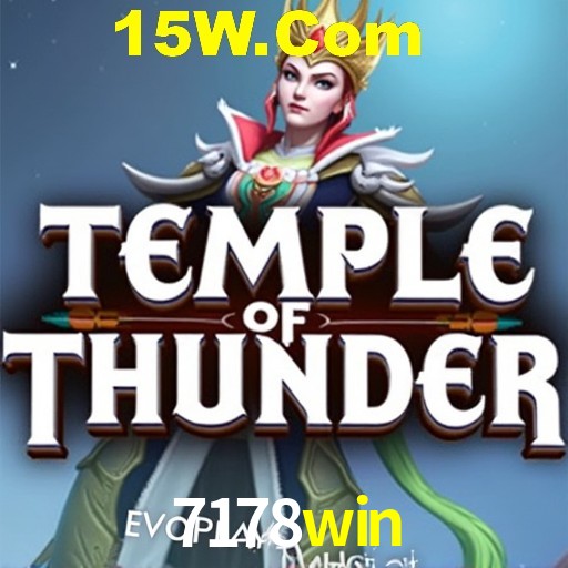 Seasonal Promotions 7178win